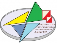 Открытый Кубок Республики Адыгея ( 1 этап )